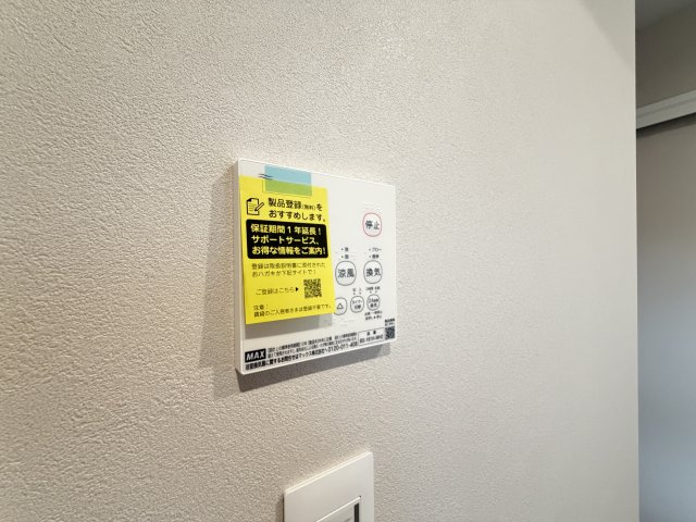 松戸市大金平１２３戸建賃貸のその他