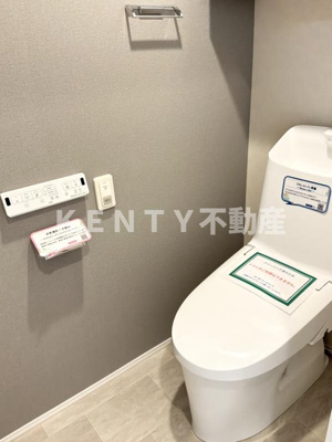 【トイレ】 | シティコート目黒３号棟 3 | コンパクトで使いやすいトイレです