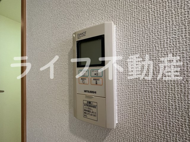 アンビションのその他