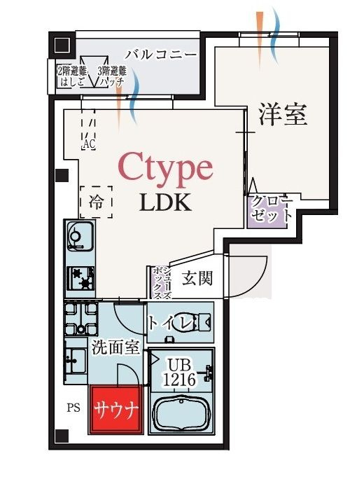 b’CASA東伏見の間取り