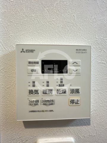 AXIA M-City大阪加賀屋の設備|カウニスルーチェ　その他の設備