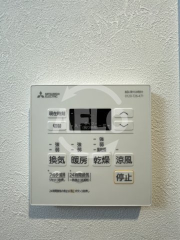 AXIA M-City大阪加賀屋の設備|カウニスルーチェ　その他の設備