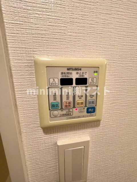 大阪市中央区内本町１丁目の賃貸マンションの設備