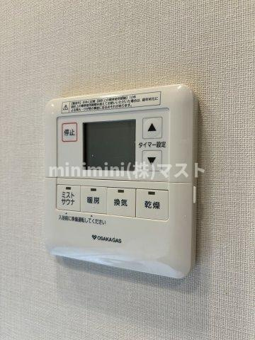 大阪市中央区南本町１丁目の賃貸マンションの設備|他号室参考写真
