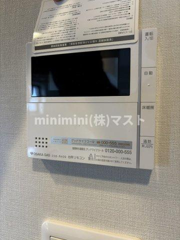 大阪市中央区南本町１丁目の賃貸マンションのその他|他号室参考写真