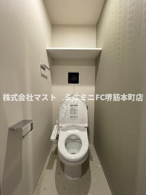 大阪市東成区東中本２丁目の賃貸マンションのトイレ