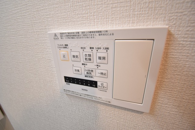 大阪市中央区島之内１丁目の賃貸マンションの設備