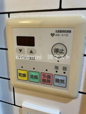 大阪市中央区本町橋の賃貸マンションの設備