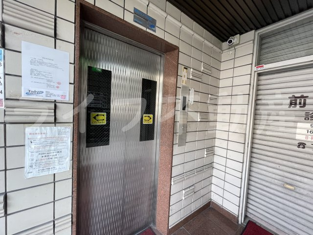 メゾン長田のその他共用部分