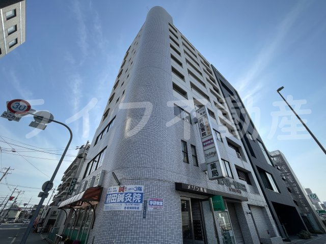 メゾン長田の外観