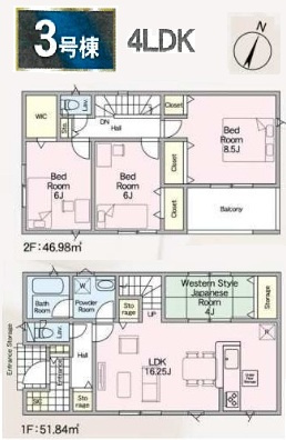 松戸市小金原５丁目新築戸建【貝の花小学校：7分】の間取り|3号棟：4LDK