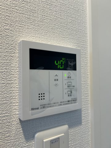 【その他】