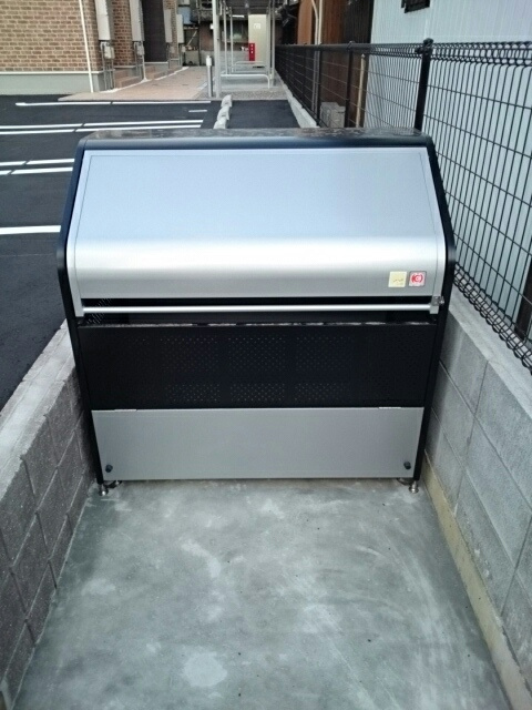 【設備】