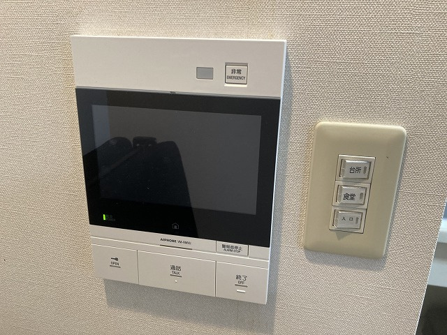 芦屋市大原町の賃貸マンションのセキュリティ