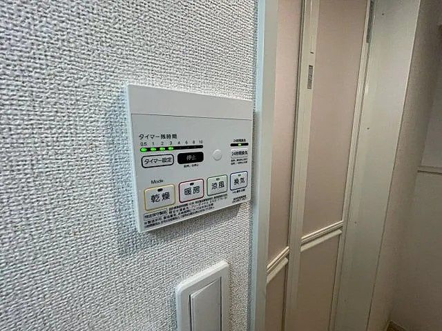神戸市灘区篠原本町３丁目の賃貸マンションのセキュリティ