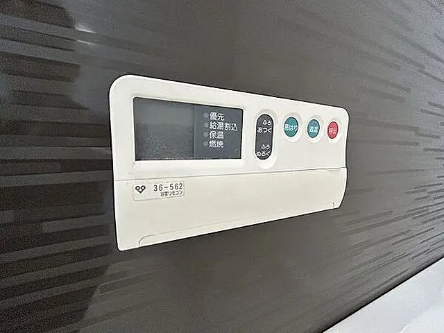 神戸市中央区北長狭通８丁目の賃貸マンションの浴室