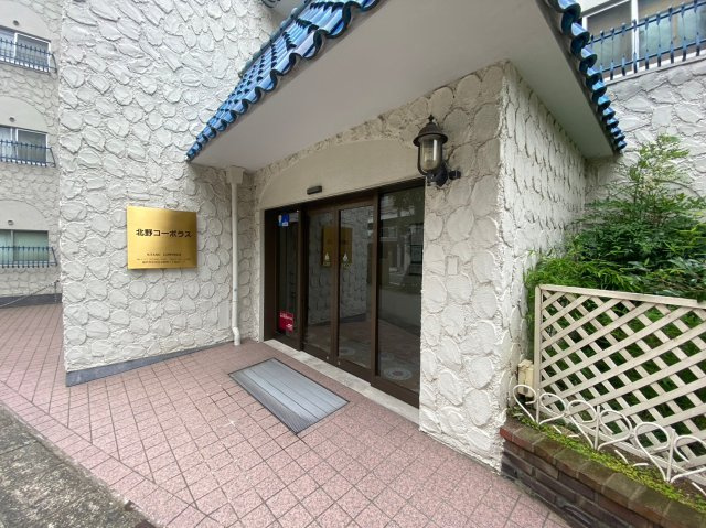 神戸市中央区北野町１丁目の賃貸マンションのエントランス