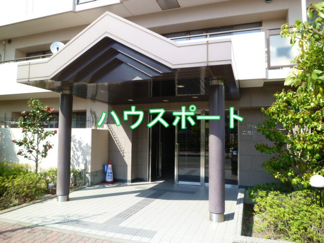 【エントランス】 | ファミールハイツ京都伏見ステージ1