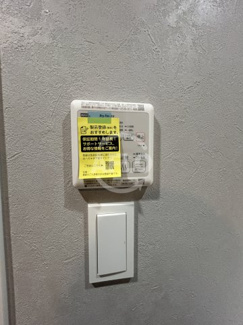 【設備】 | リビエナグラン新梅田　大淀小学校区 | リビエナ　グラン　新梅田　設備