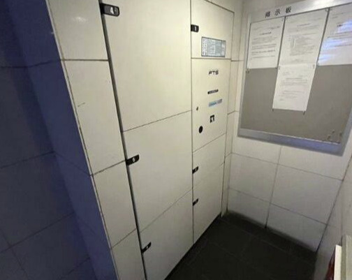 ヴォ―ガコルテ笹塚アジールコートのその他共用部分
