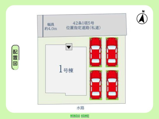 佐賀市昭栄町-3期の区画図|■■配置図■■