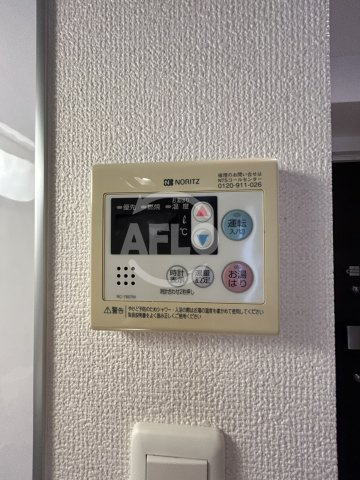 グランルージュ中之島南の設備|グランルージュ中之島南　給湯器