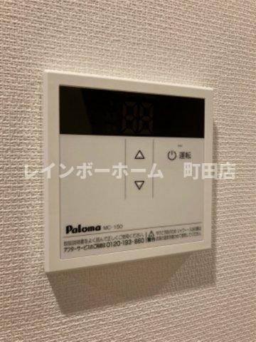リブリ・南町２※初期費用分割後払いサービス利用可能物件の設備