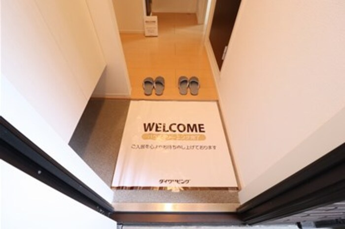 ボヌールおおたかの森　Ⅰの玄関