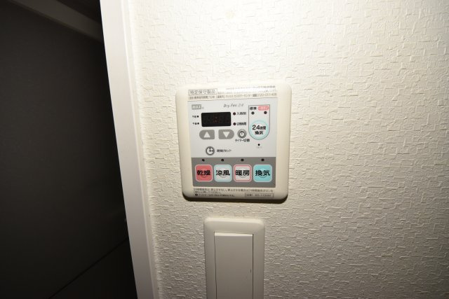 スプランディッド難波Ⅰ