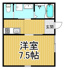 清水1丁目ハイツの画像