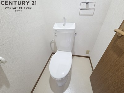 バストイレ別でおすすめ！