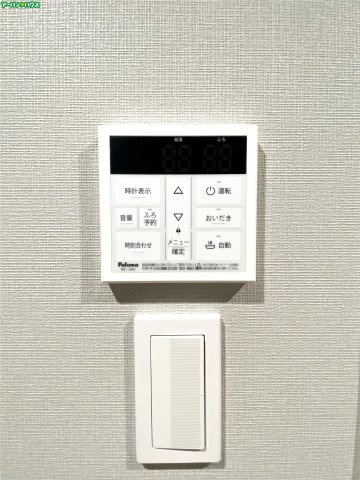 オプティマス医大南のその他