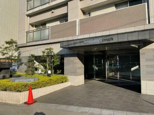 【エントランス】アルファステイツ新町