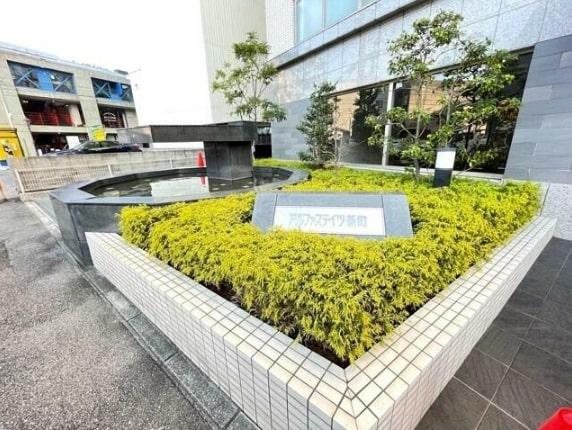 【エントランス】アルファステイツ新町