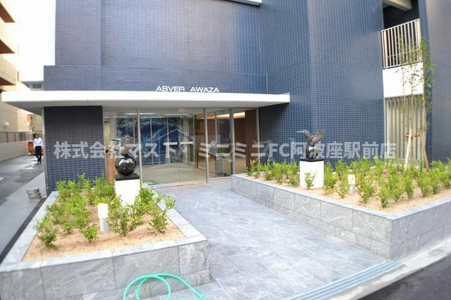 大阪市西区本田１丁目の賃貸マンションのエントランス