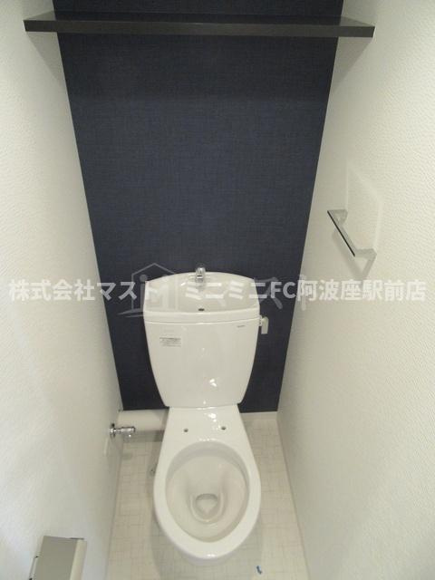 大阪市西区南堀江２丁目の賃貸マンションのトイレ