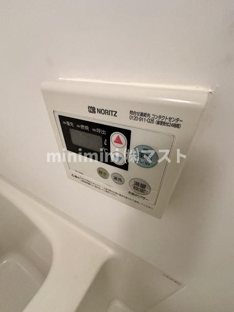 大阪市西区南堀江１丁目の賃貸マンションの設備