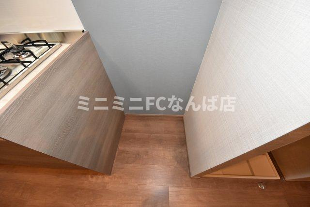 ブエナビスタ難波タワー