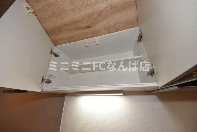 ブエナビスタ難波タワー