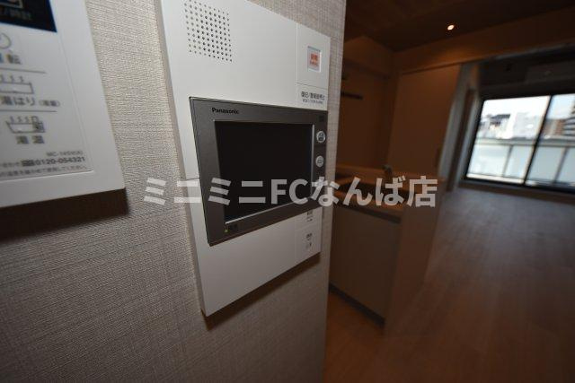 ブエナビスタ難波タワー