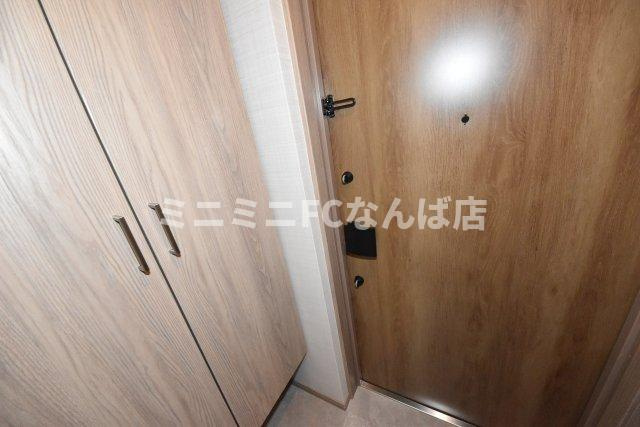 ブエナビスタ難波タワー