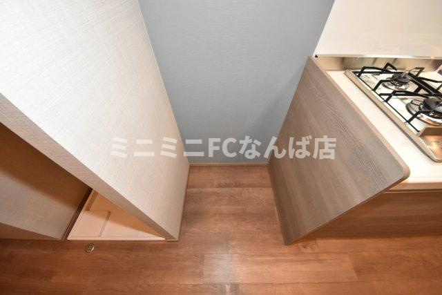 ブエナビスタ難波タワー