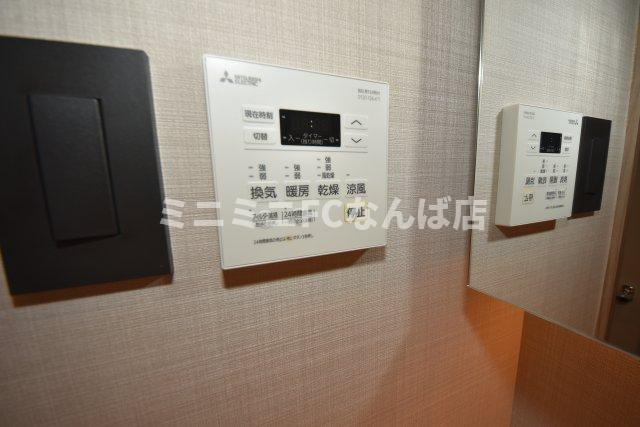 ブエナビスタ難波タワー