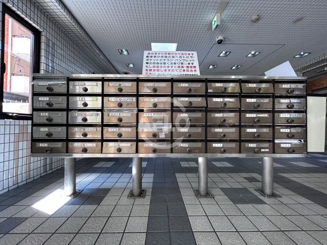 ライオンズマンション日本橋のその他共用部分|ライオンズマンション日本橋　メールボックス