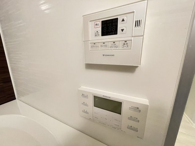 アーバネックス本町Ⅰ