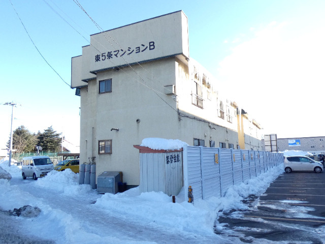 東５条マンションＢ
