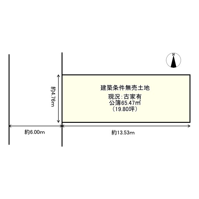 大宮田尻町38-2土地