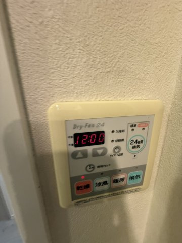 カスタリア神保町の設備
