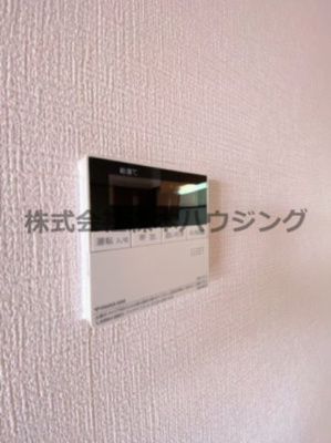 【設備】 | 　ブランカ・ベルヴィル | 追炊き機能付きです