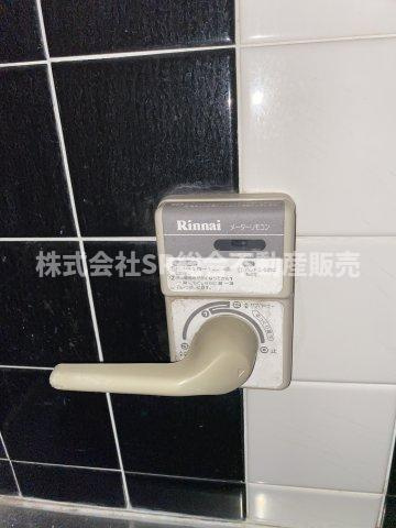 額田町中古テラスハウスの設備|追い炊き機能があります
